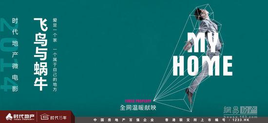 科罗拉多州购买假证件